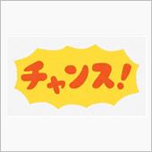 【シェアスタイル】2021年 ...