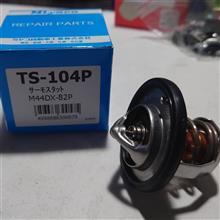 エブリィワゴンスポーツ(DA62W)サーモスタット交換