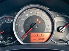 40000km