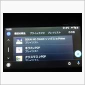 リーフのAndroid Au ...