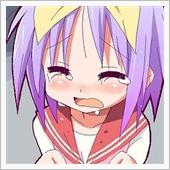 美しいモノを見た。
