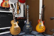 My Guitar‼️