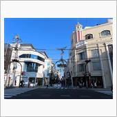 石川町、横浜元町を散策    ...