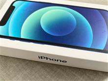 R3.12.12(日)  iphone購入…😷で未使用