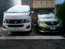 両雄 よいよ NV WhiteBase がやって来た。隣には。 両雄 よいよ NV WhiteBase がやって来た。隣には。