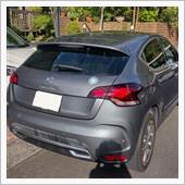 DS4帰還、原因不明