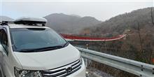 車中泊、再開❗56日目。(広島) 車中泊、再開❗56日目。(広島)