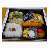 名古屋だから