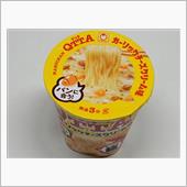 マルちゃん QTTA ガーリ ...