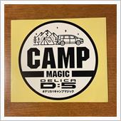当選しました。デリカでキャン ...