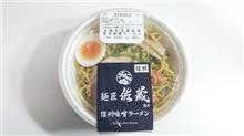 今日の間食№010　ローソン　麺匠佐蔵監修　信州味噌ラーメン
