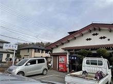 新あしあと♪♪　３３９　駅前食堂　さん！！！ @p@;;;v　-日光市-