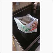 賞味期限が近いものを貰ったので