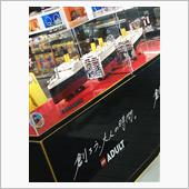 タイタニック