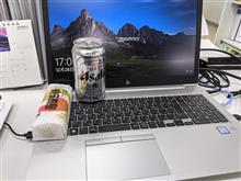 ビールを頂く！