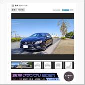 2474でした(^^♪    ...