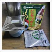 太平洋側を旅した総括