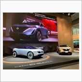 Nissan Futures ...