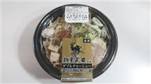 今日の間食№011　ローソン　麺屋武蔵監修　濃厚真剣味噌ら～麺　～ダブルチャーシュー～