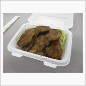 会議室でぇ～お弁当食べても良 ...
