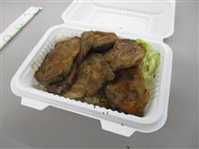 会議室でぇ～お弁当食べても良いじゃん♪