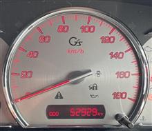 ゴロ合わせで一枚！
