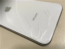 仕事納めにiPhoneを割る(T_T)