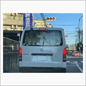 これは完全に過積載