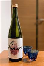 小左衛門 富来老 FUKURO 8号 純米 生原酒