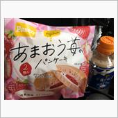 Pasco あまおう苺のパン ...