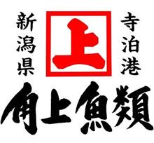 ニアミスと言うべきか、、、