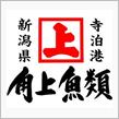 ニアミスと言うべきか、、、