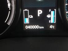 40000km