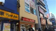 12Ｋｍラーメン散歩。