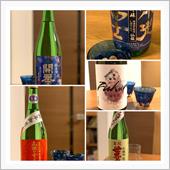 2021年はたくさんの日本酒 ...