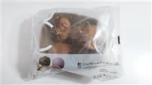 今日のおやつ№303　ローソン Uchi Caf&#233;ミニクリームドーナツ　5個