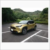 2021年を振り返ってみまし ...