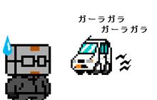 気付きゃ年末、ウチのクルマ事情(2021年)
