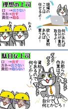 2021年もあと少し