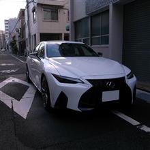 食べ物　洗車　もらい物　