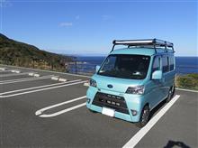 行く🐮来る🐯…足摺岬で2021年最後のスカンピング😉✌️