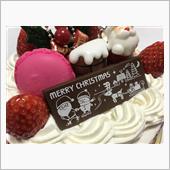 クリスマス