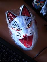憎たらしい顔💢