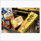 締まらない閉め。