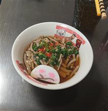 2022年元旦
