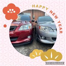2022 HAPPY NEW Year