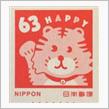 毎月１日は自称安全運転の日(2022/1月)
