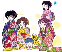 新年早々朗報来る（祝）