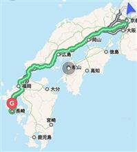 そうだ！長崎に行って和華蘭文化に触れて来よう!(^^)!
