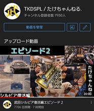 【新生Black Eyes(仮)】広報活動エピソード２？（笑）